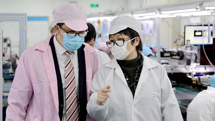 中國人民銀行郴州市中心支行、中國銀行郴州分行領導蒞臨炬神調子指導工作