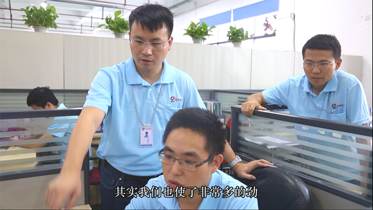 再獲省級(jí)榮譽(yù)！炬神電子獲批湖南省企業(yè)技術(shù)中心